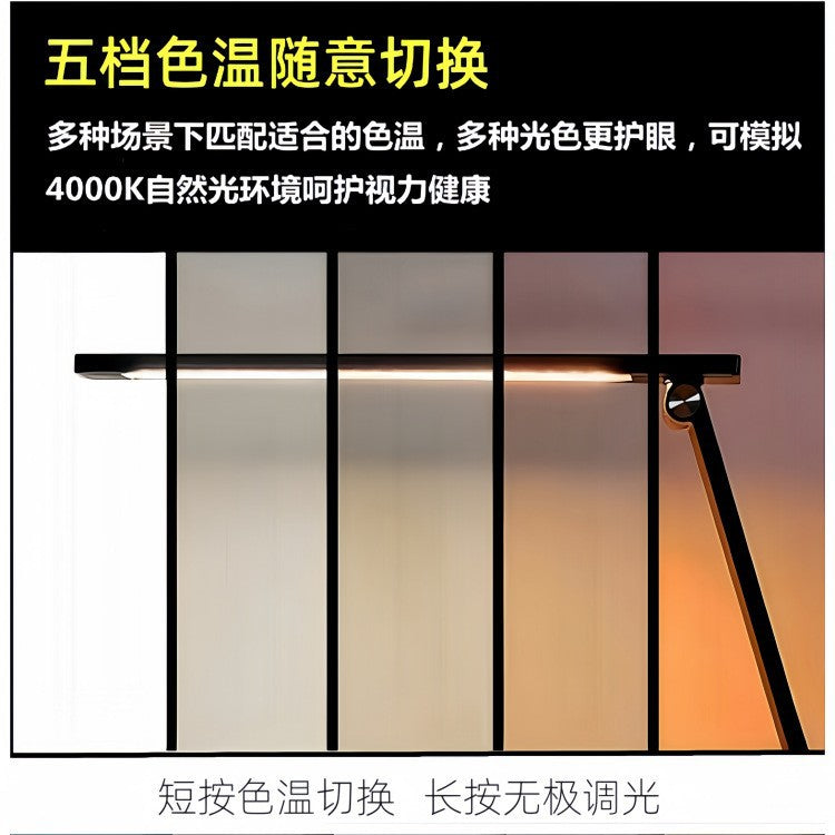 Lumovexi™ Rechargeable LED Desk Lamp