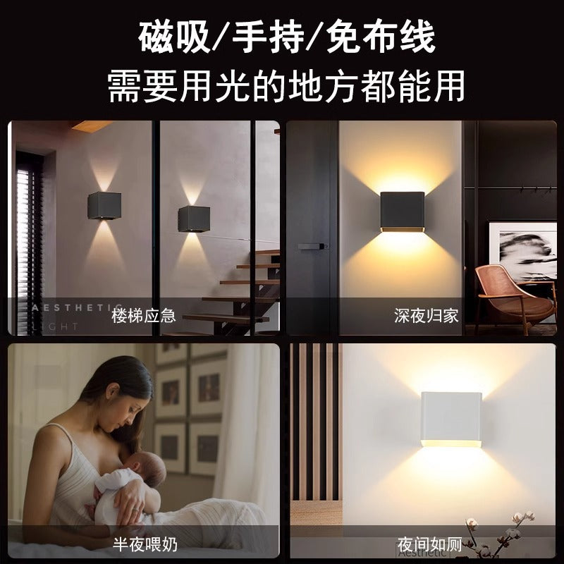 The Lumovexi™ Wireless Motion Sensor Wall Light Cube