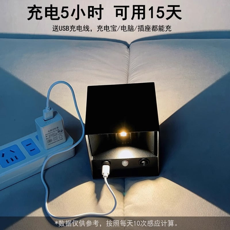 The Lumovexi™ Wireless Motion Sensor Wall Light Cube