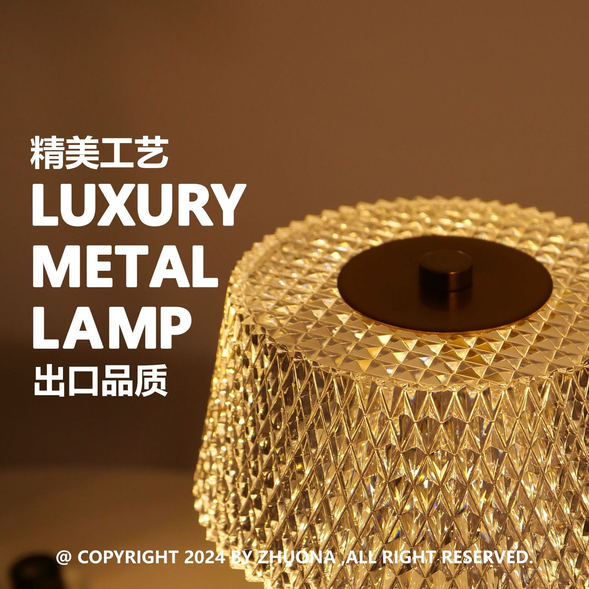 Lumovexi™ Gold Table Lamp