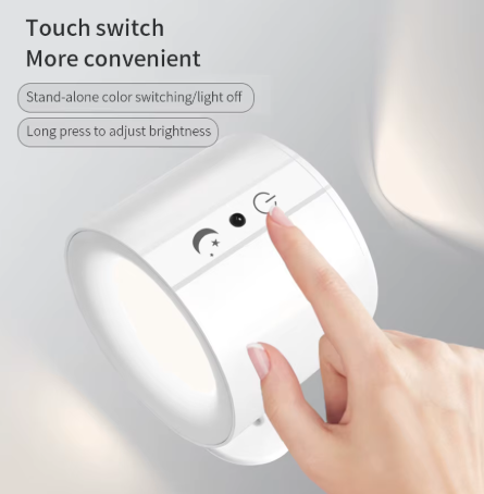 Lumovexi™ Magnetic Motion Sensor Wall Light