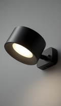 Lumovexi™ Magnetic Motion Sensor Wall Light